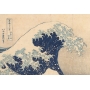 Papier peint panoramique La Grande Vague de Kanagawa